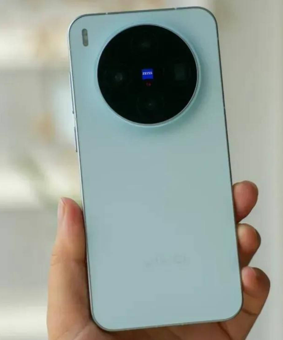 Vivo X300