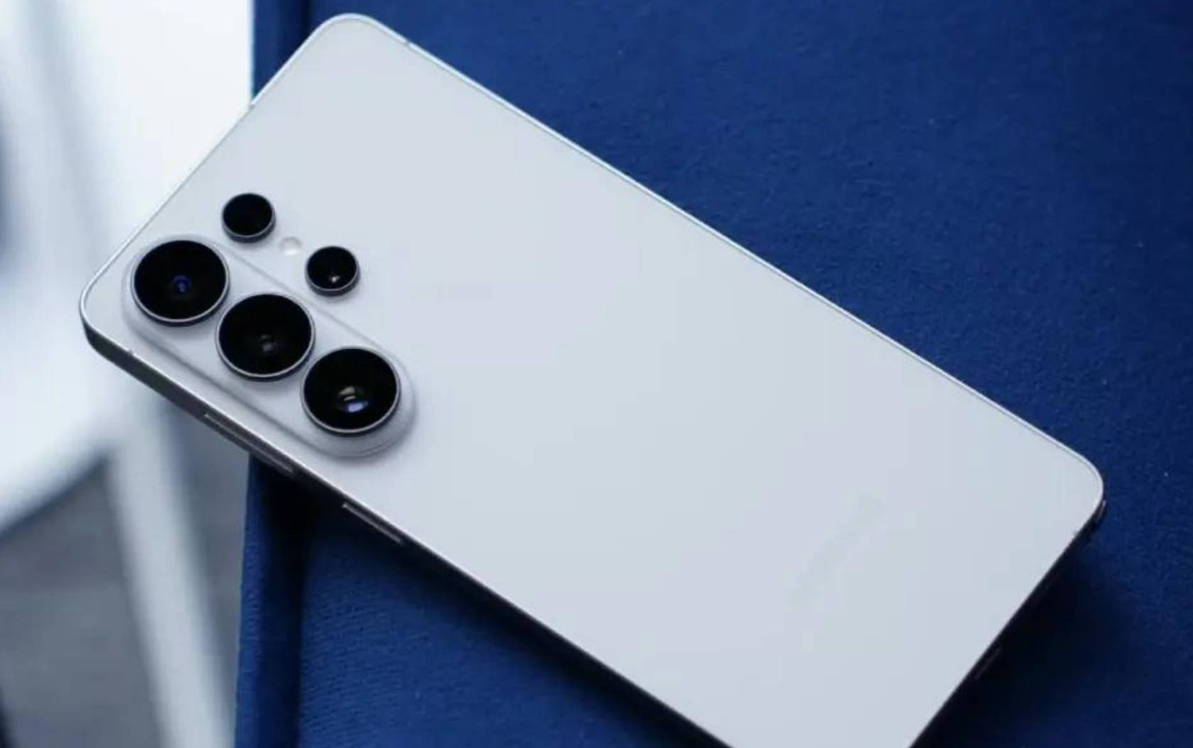 Samsung Galaxy S26 Ultra