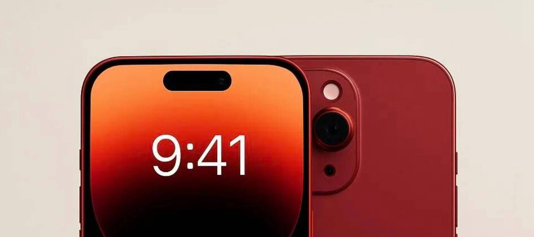 iPhone 18 Pro